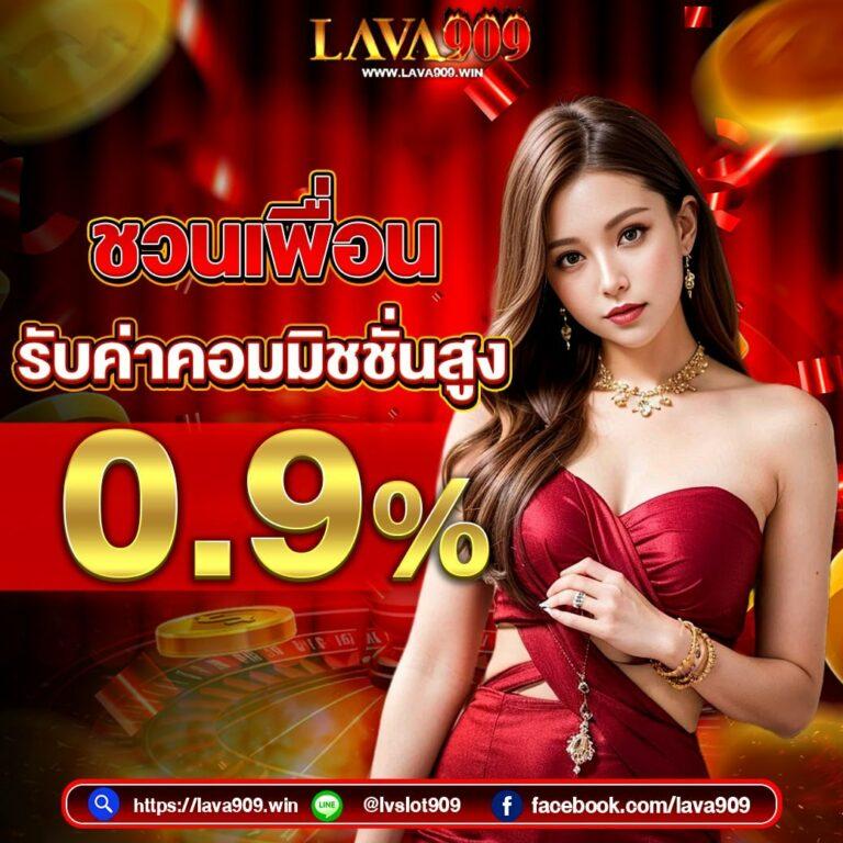 เกมสล็อตเครดิตฟรี เว็บตรง สล็อต ฝากถอนออโต้ ไม่ผ่านเอเย่นต์ 2026