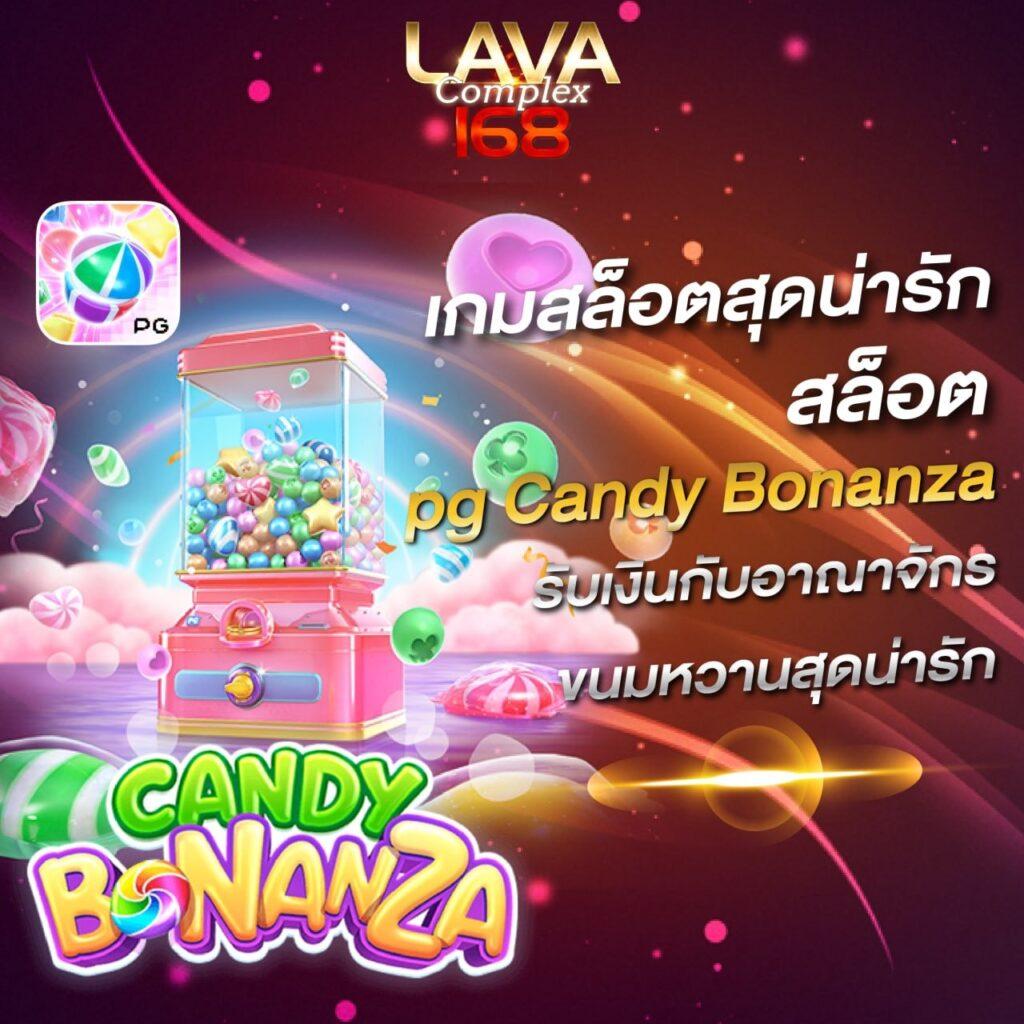 เกมส์สล็อต เว็บตรง สล็อต ฝากถอนออโต้ ไม่ผ่านเอเย่นต์ 2026