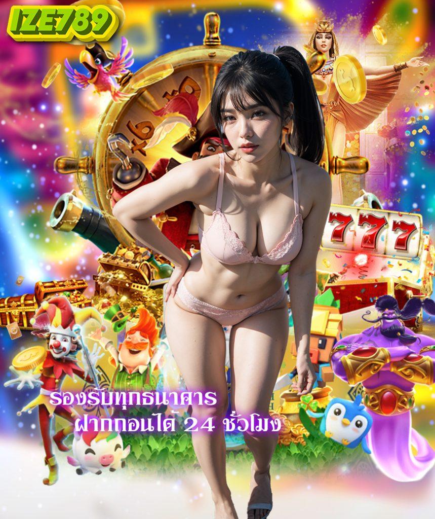 เครดิตฟรี188 เว็บตรง สล็อต ฝากถอนออโต้ ไม่ผ่านเอเย่นต์ 2026