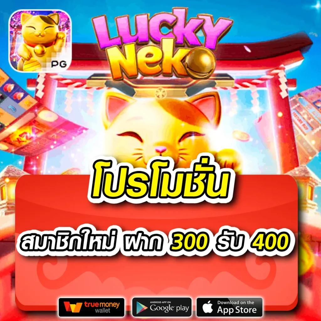 เครดิตฟรี 100 กดรับเอง ยืนยันเบอร์ รับเครดิตฟรี เว็บตรง/สล็อต ฝากถอนออโต้ ไม่ผ่านเอเย่นต์ 2026