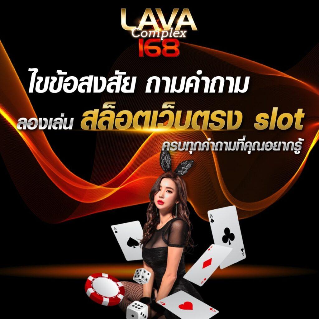 เครดิตฟรี 39 เว็บตรง สล็อต ฝากถอนออโต้ 2026