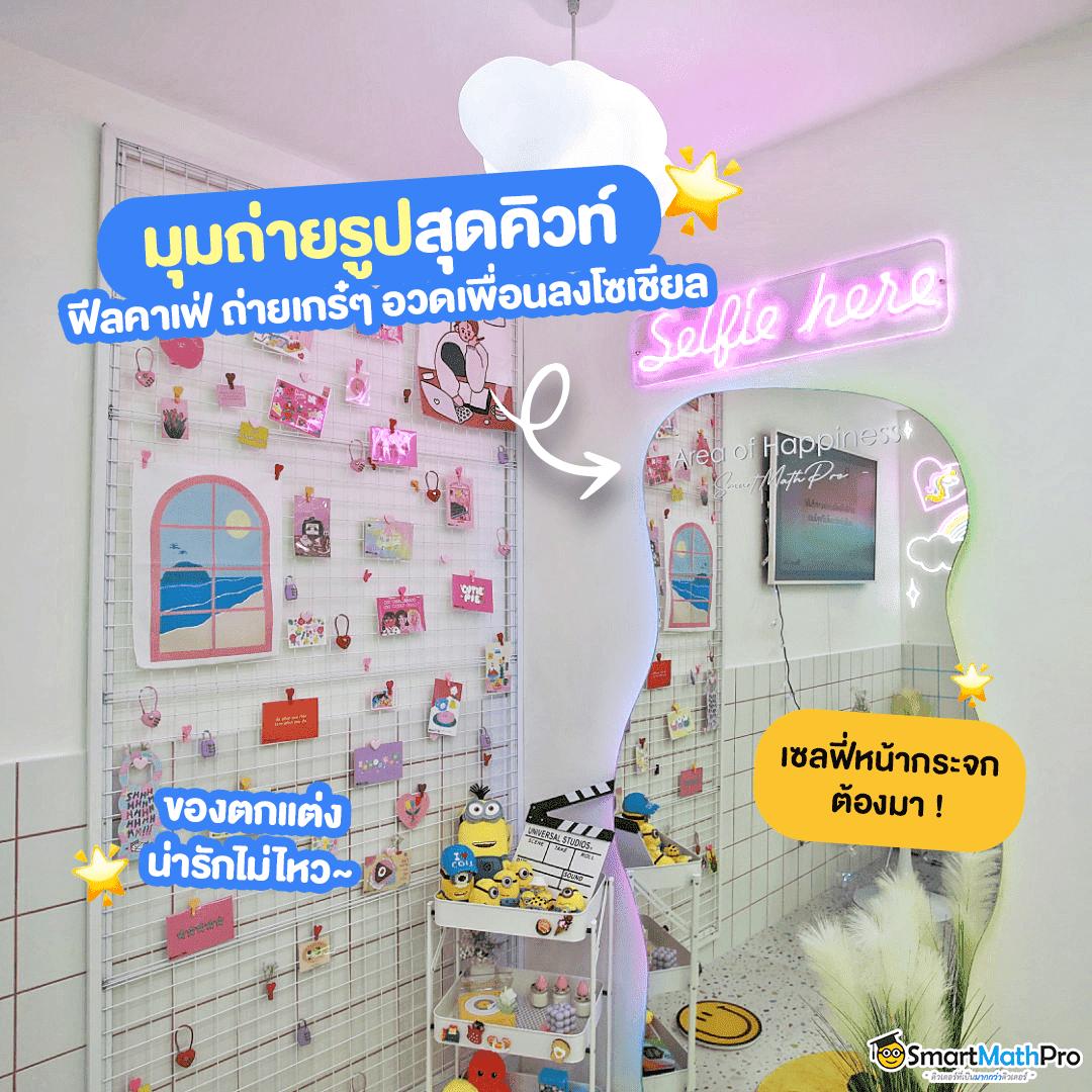 เครดิตฟรี 50 ไม่ต้องฝาก ไม่ต้องแชร์ ถอนได้ 300 เว็บตรง สล็อต ฝากถอนออโต้ 2026