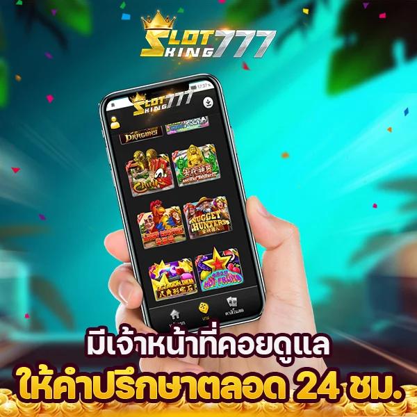 เครดิตฟรีทวิตเตอร์ เว็บตรง สล็อต ฝากถอนออโต้ ไม่ผ่านเอเย่นต์ 2026