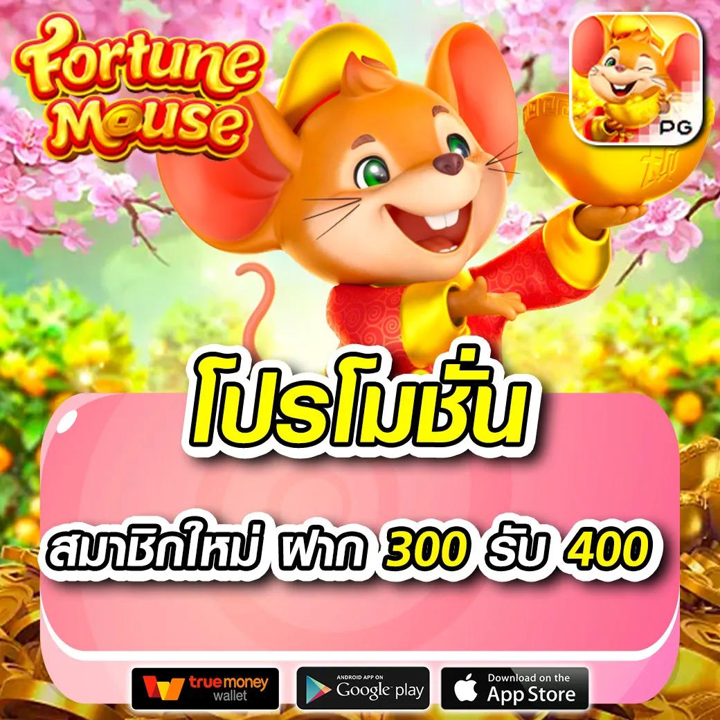 เครดิตฟรีไม่ต้องแชร์ เว็บตรง สล็อต ฝากถอนออโต้ ไม่ผ่านเอเย่นต์ 2026