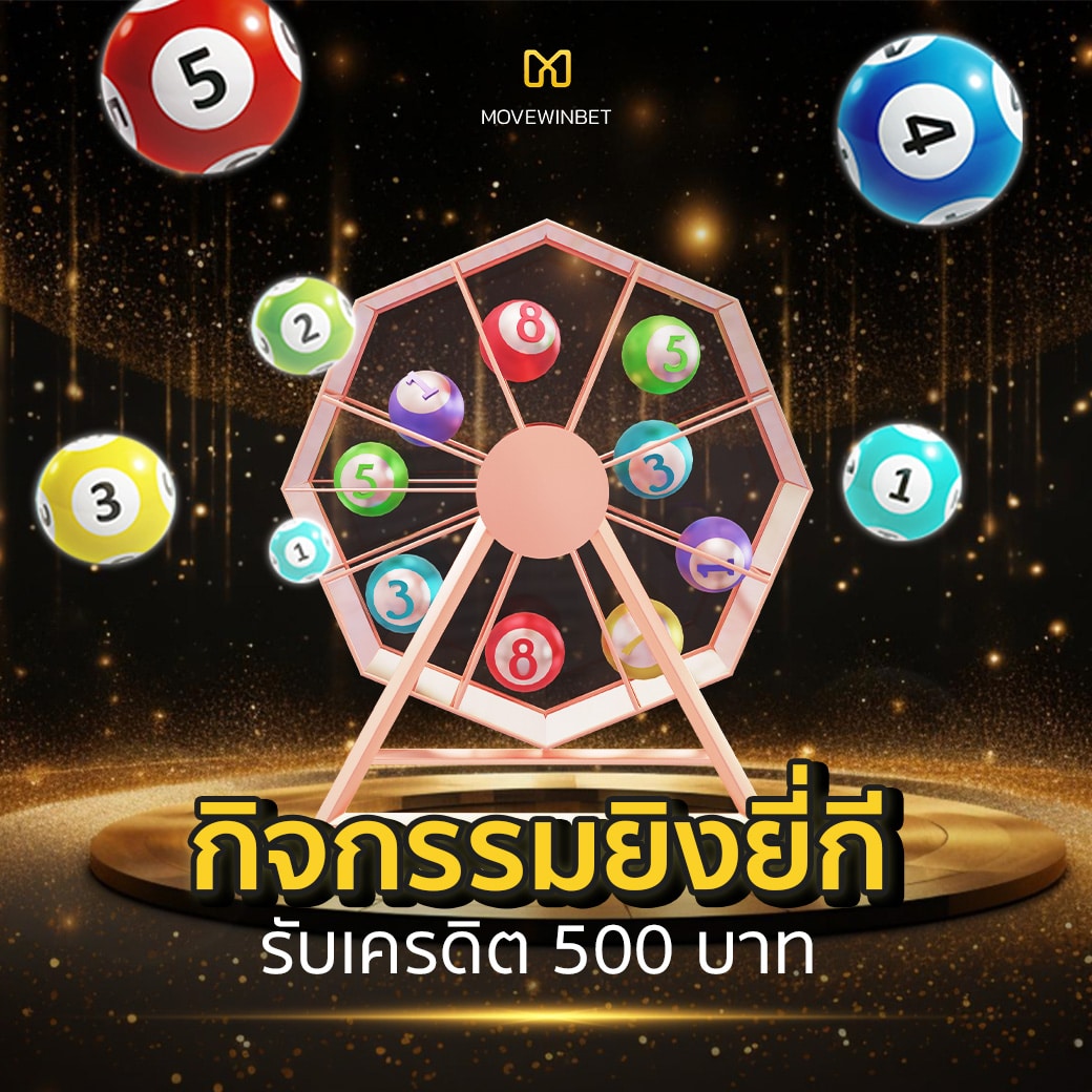 เดโม่สล็อต เว็บตรง สล็อต ฝากถอนออโต้ ไม่ผ่านเอเย่นต์ 2026