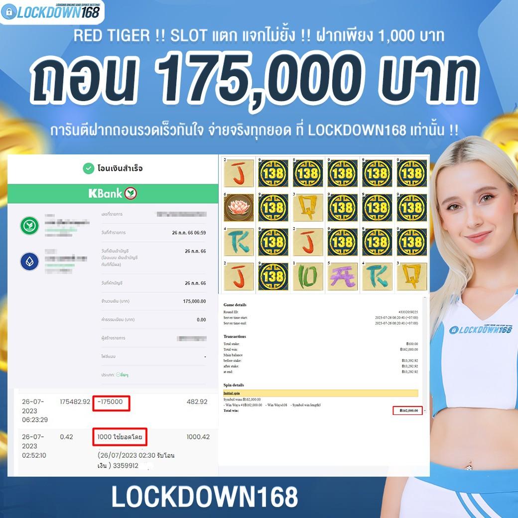 เบทฟิก19 เว็บตรง สล็อต ฝากถอนออโต้ ไม่ผ่านเอเย่นต์ 2026