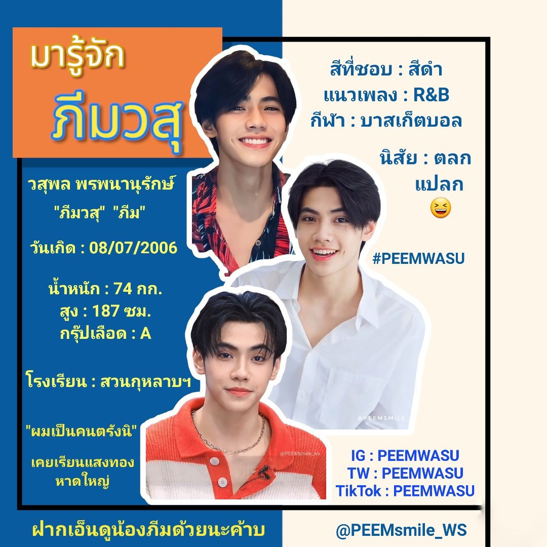 เบทฟิก888 เว็บตรง สล็อต ฝากถอนออโต้ ไม่ผ่านเอเย่นต์ 2026