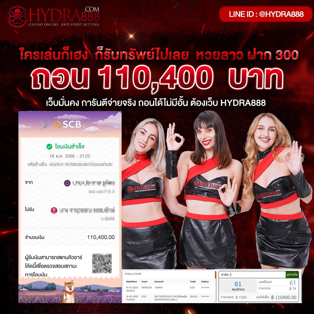 เล่นหวย365 เว็บตรง สล็อต ฝากถอนออโต้ ไม่ผ่านเอเย่นต์ 2026