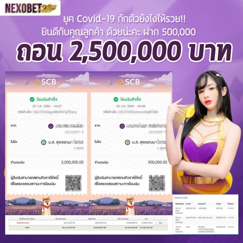 เว็บ สล็อต เว็บตรง สล็อต ฝากถอนออโต้ ไม่ผ่านเอเย่นต์ 2026