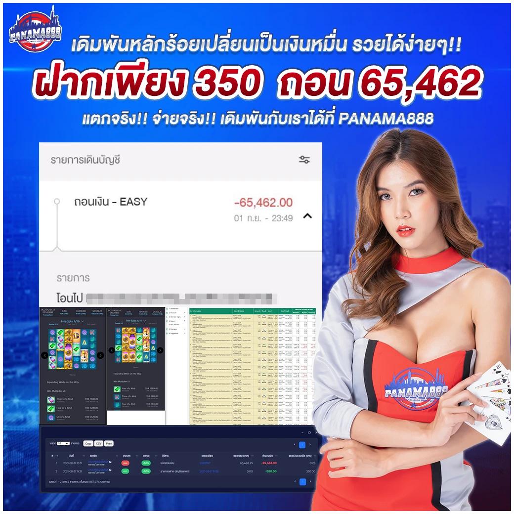 เว็บku เว็บตรง สล็อต ฝากถอนออโต้ ไม่ผ่านเอเย่นต์ 2026