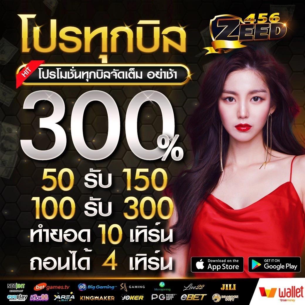 เว็บคิงคอง เว็บตรง สล็อต ฝากถอนออโต้ ไม่ผ่านเอเย่นต์ 2026