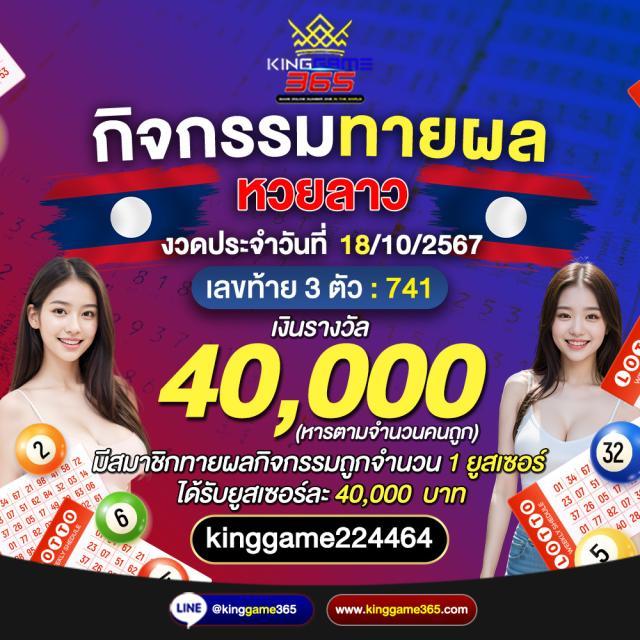เว็บตรงสล็อต ฝากถอนออโต้ เว็บตรง สล็อต ผ่านระบบอัตโนมัติ 2026