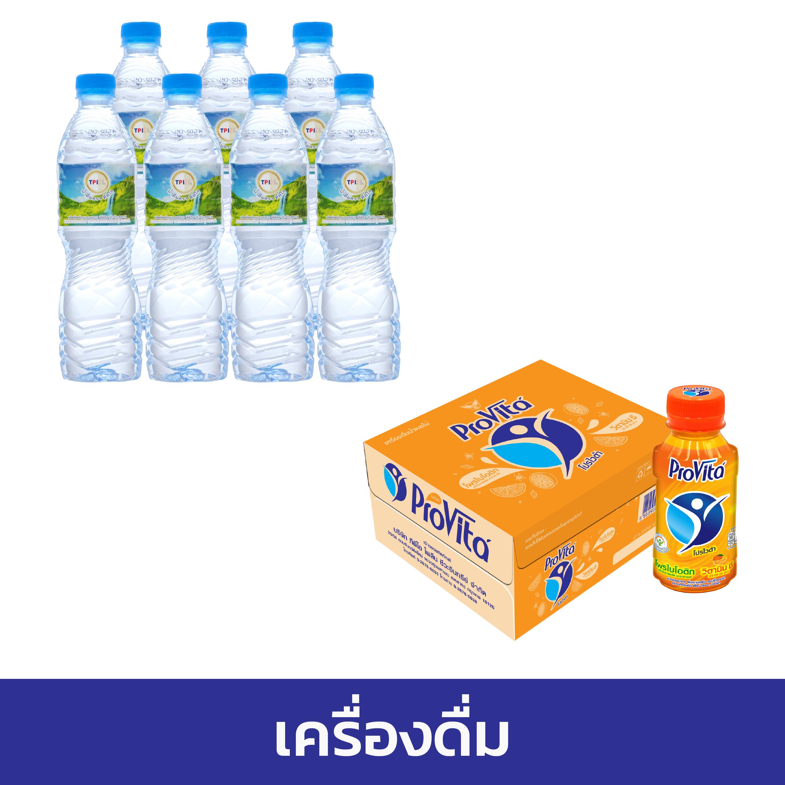 เว็บทดลองเล่นสล็อต เว็บตรง สล็อต ฝากถอนออโต้ ไม่ผ่านเอเย่นต์ 2026