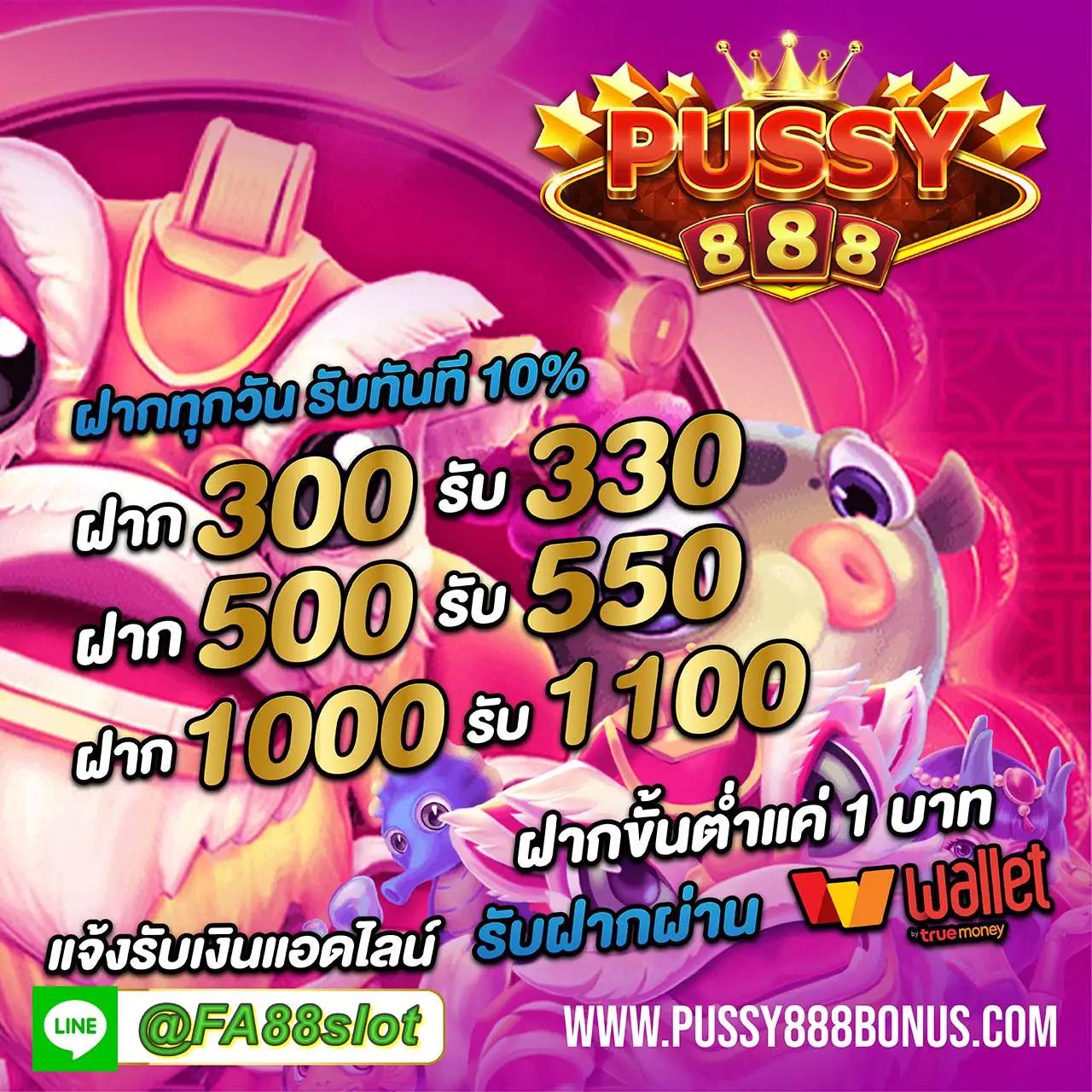 เว็บบาคาร่าที่คนเล่นเยอะที่สุด เว็บตรง ฝากถอนออโต้ สล็อต 2026
