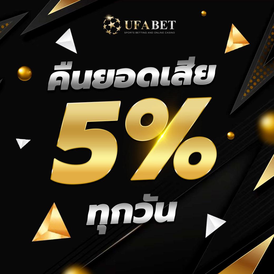 เว็บพนันตรง100% เว็บตรง สล็อต ฝากถอนออโต้ ไม่ผ่านเอเย่นต์ 2026