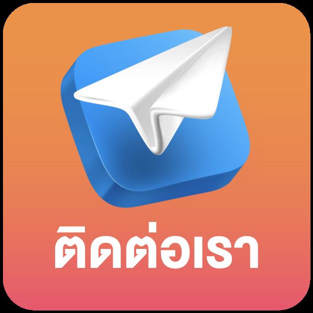 เว็บพนันออนไลน์อันดับ1 ฝากถอนออโต้ เว็บตรง สล็อต แตกบ่อย ไม่มีเอเย่นต์ 2026