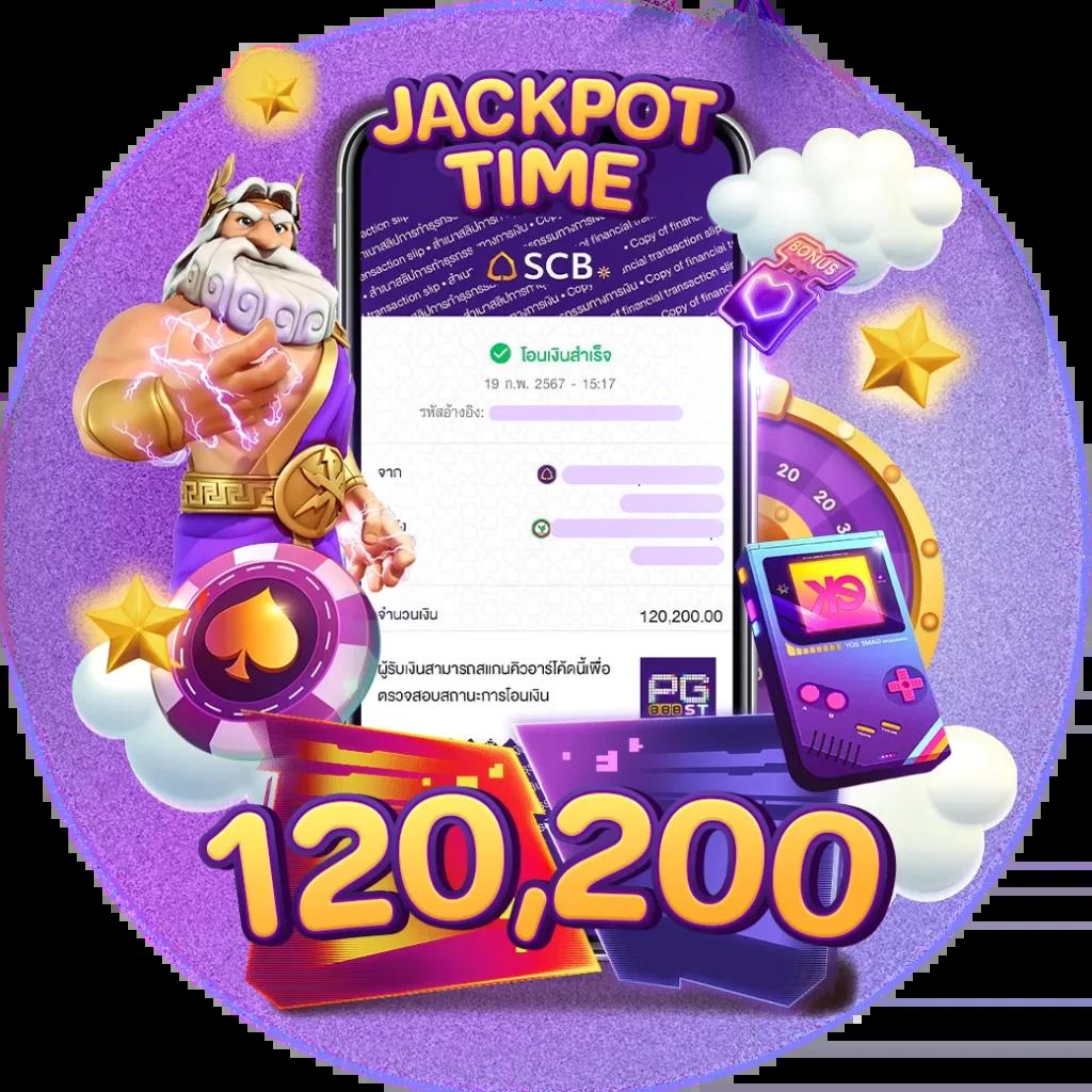 เว็บยูฟ่าเว็บตรงสล็อตฝากถอนออโต้ไม่ผ่านเอเย่นต์ 2026
