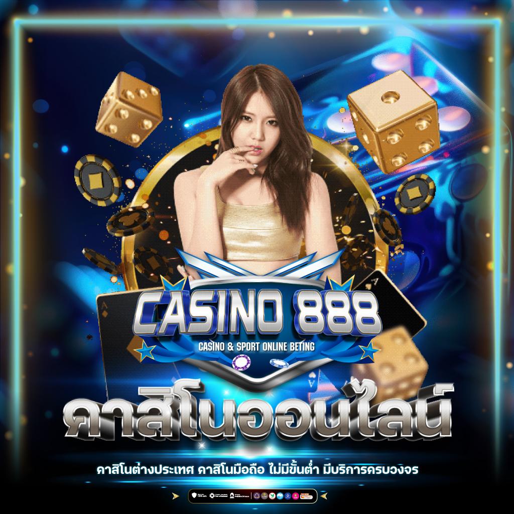 เว็บสล็อตฝากถอน true wallet เว็บตรง สล็อต ฝากถอนออโต้ 2026