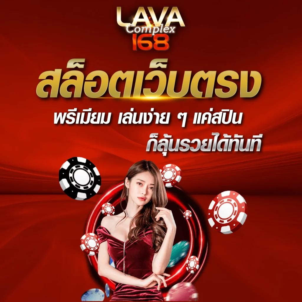เว็บหมีสีชมพู เว็บตรง สล็อต ฝากถอนออโต้ ไม่ผ่านเอเย่นต์ 2026