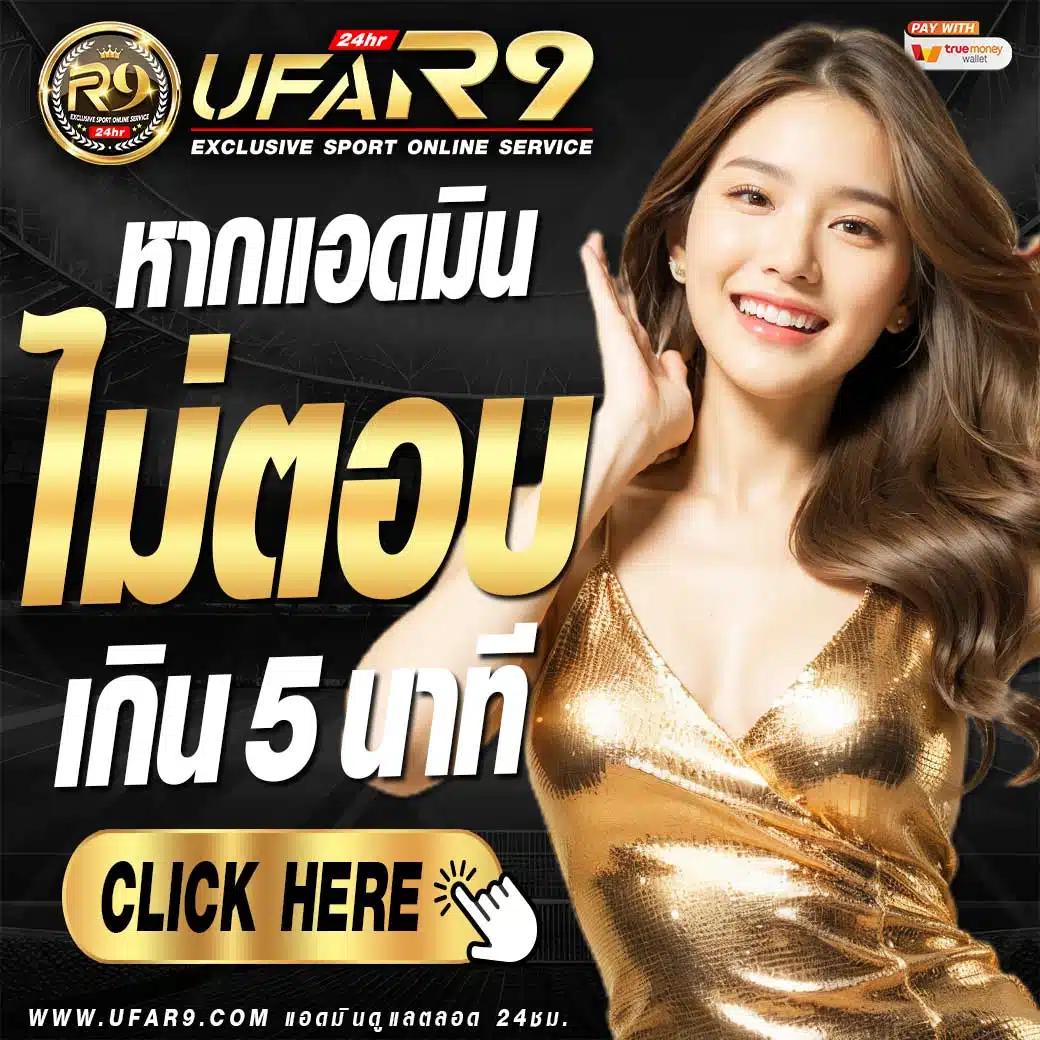 เวลาสล็อตแตก เว็บตรง สล็อต ฝากถอนออโต้ ไม่ผ่านเอเย่นต์ 2026