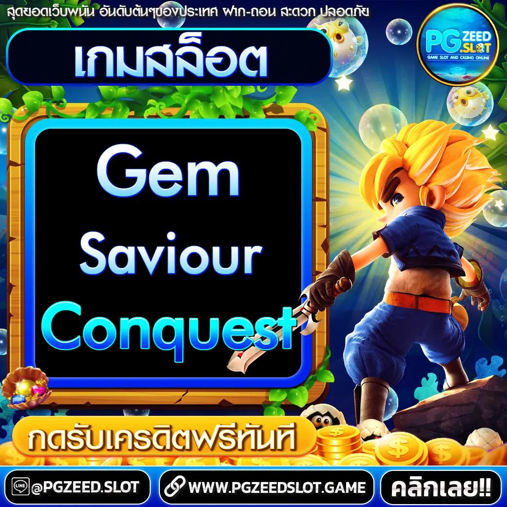 เเทงหวย 24 com เว็บตรง สล็อต ฝากถอนออโต้ ไม่ผ่านเอเย่นต์ 2026