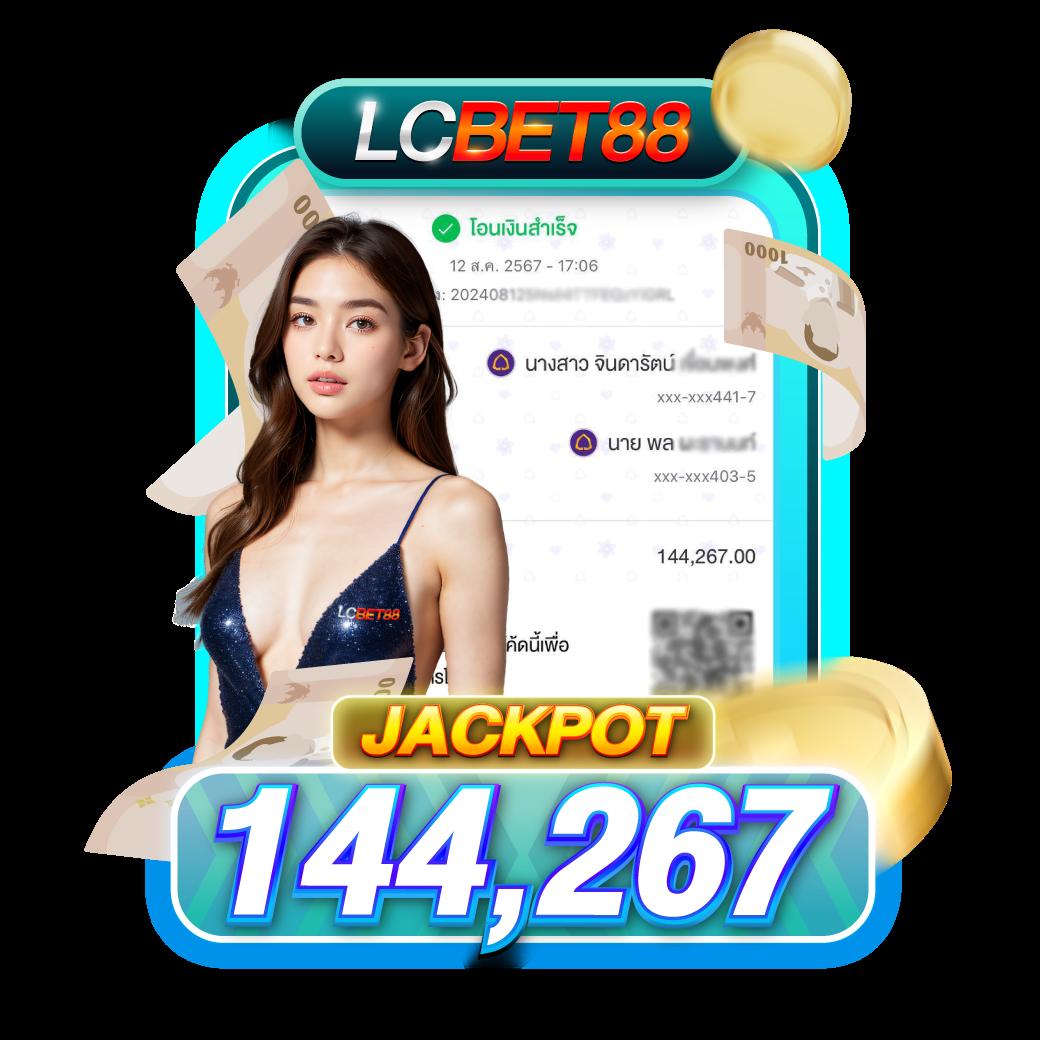 แตกดี 168 wallet เว็บตรง สล็อต ฝากถอนออโต้ ไม่ผ่านเอเย่นต์ 2026