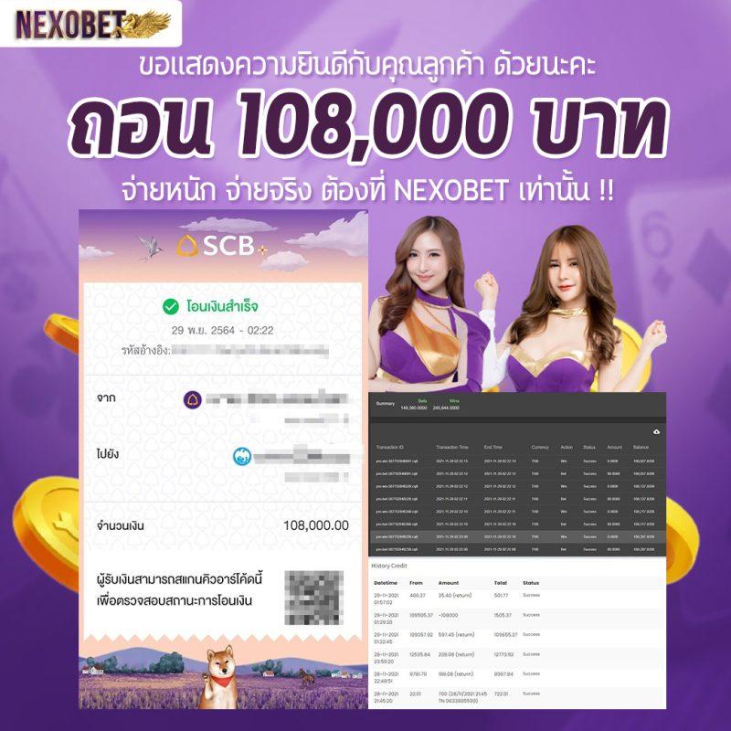 แตกดี 168 สล็อต เว็บตรง สล็อต ฝากถอนออโต้ ไม่ผ่านเอเย่นต์ 2026