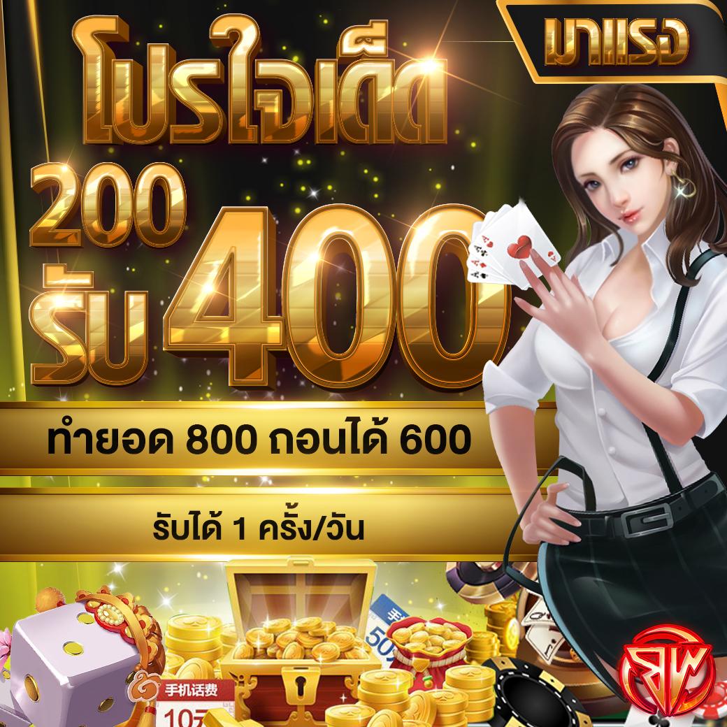 แทงหวย100 เว็บตรง ฝากถอนออโต้ ไม่ผ่านเอเย่นต์ สล็อต 2026