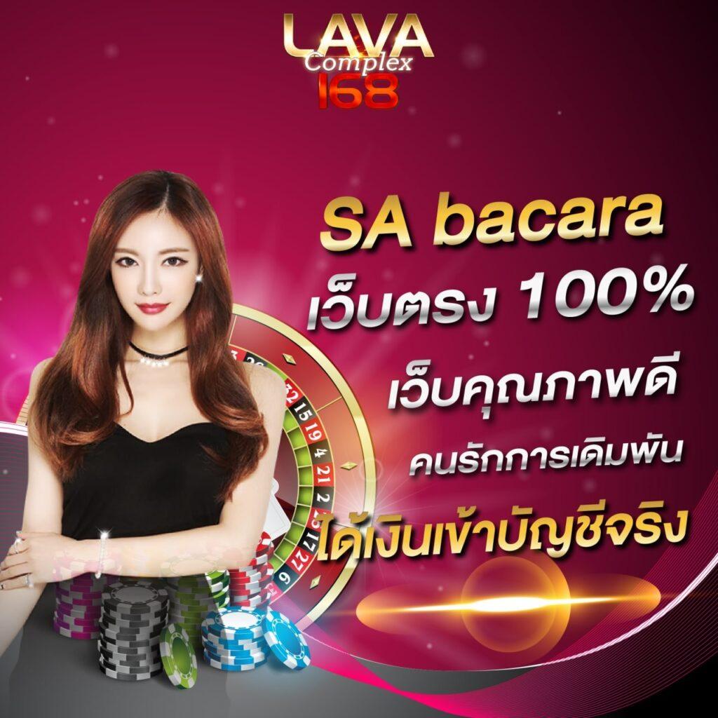 แท่งหวย24 net เว็บตรง สล็อต ฝากถอนออโต้ ไม่ผ่านเอเย่นต์ 2026