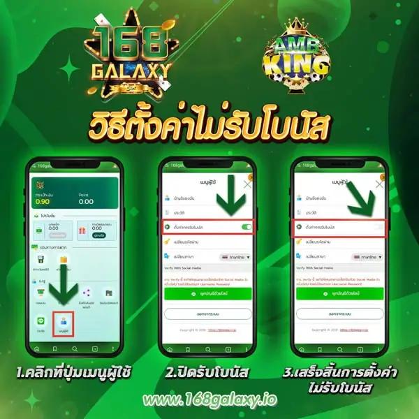 แท่งหวย24 เว็บตรง สล็อต ฝากถอนออโต้ ไม่ผ่านเอเย่นต์ 2026