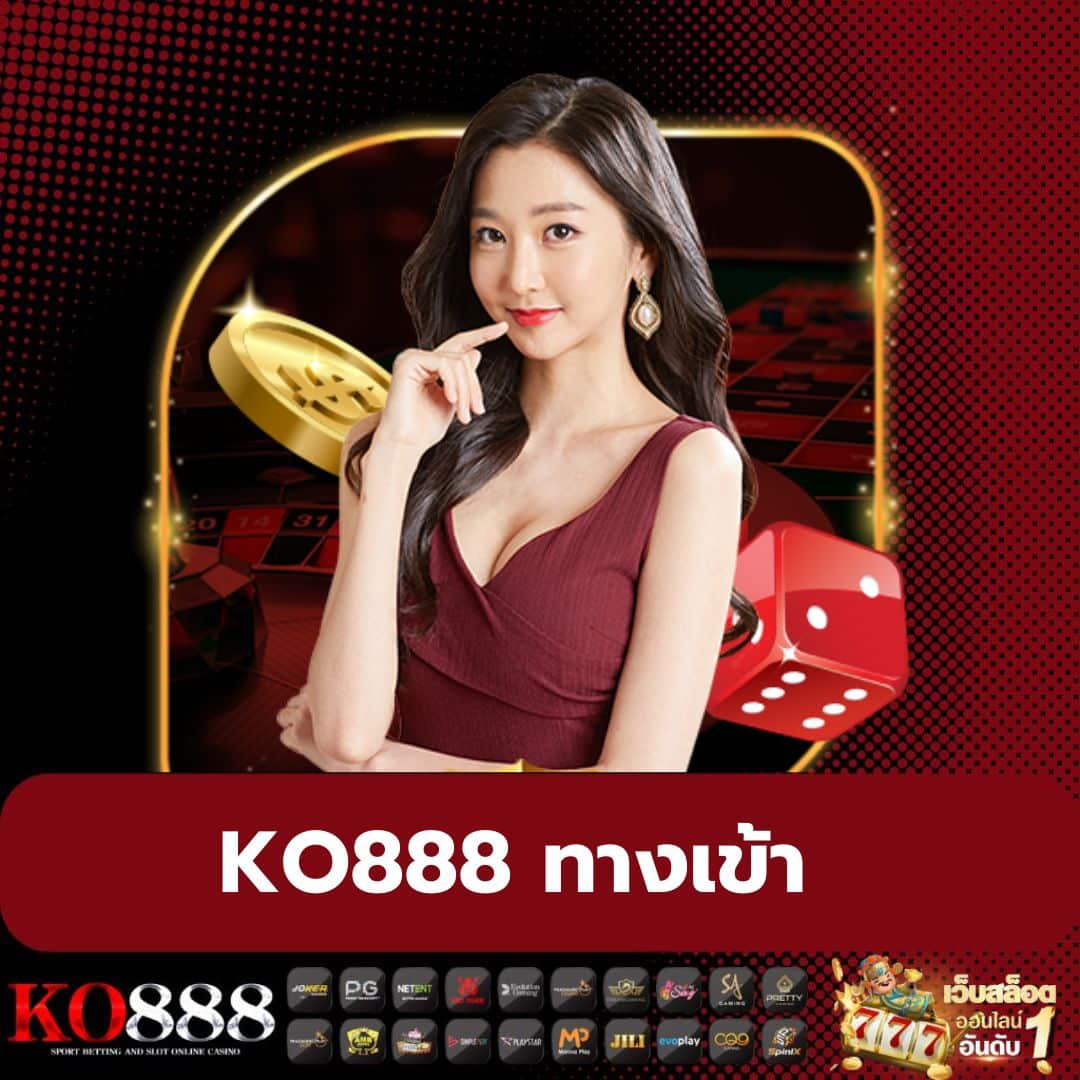 แทงหวย 24 เว็บตรง สล็อต ฝากถอนออโต้ ไม่ผ่านเอเย่นต์ 2026