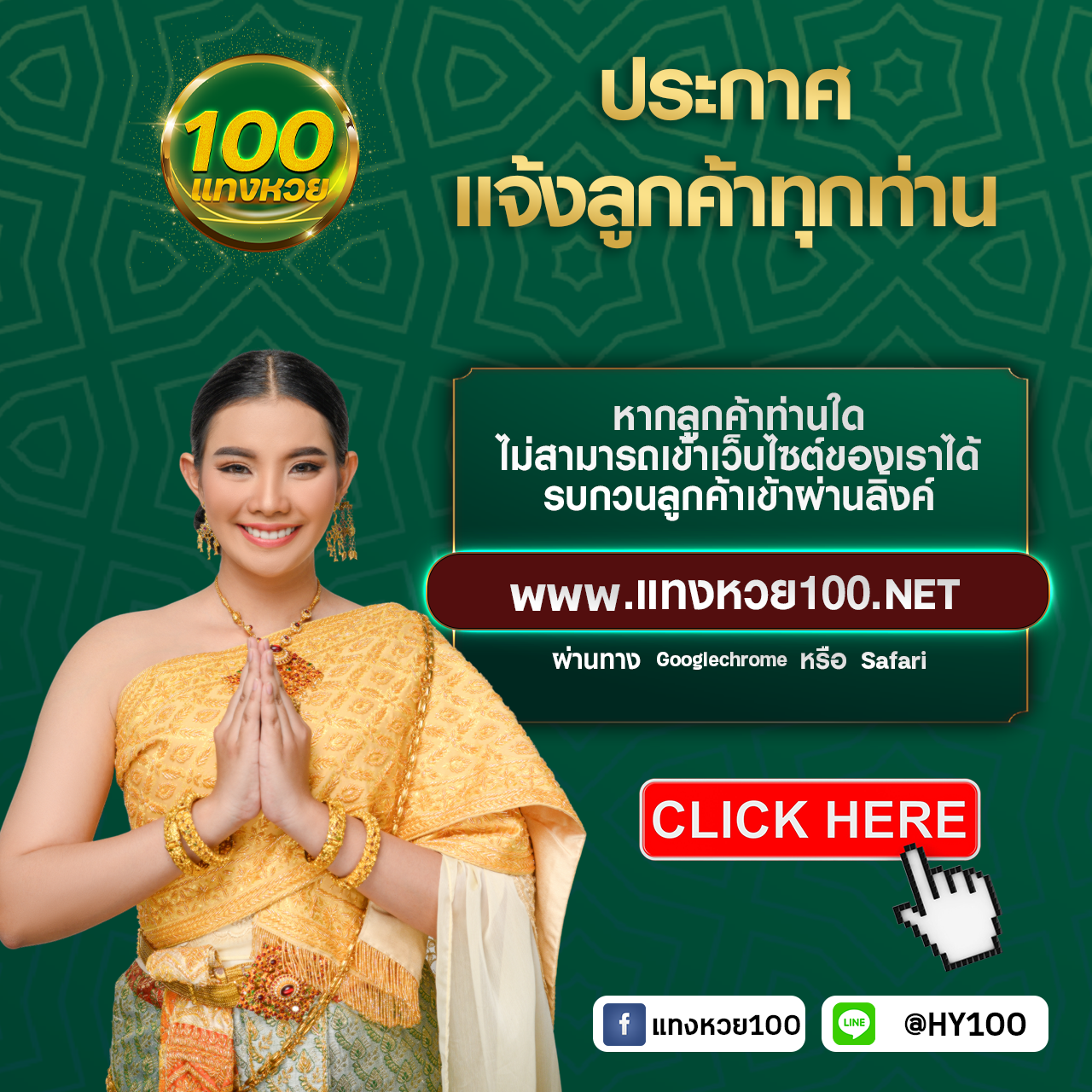 แพทเบส com เข้าสู่ระบบ เว็บตรง สล็อต ฝากถอนออโต้ 2026