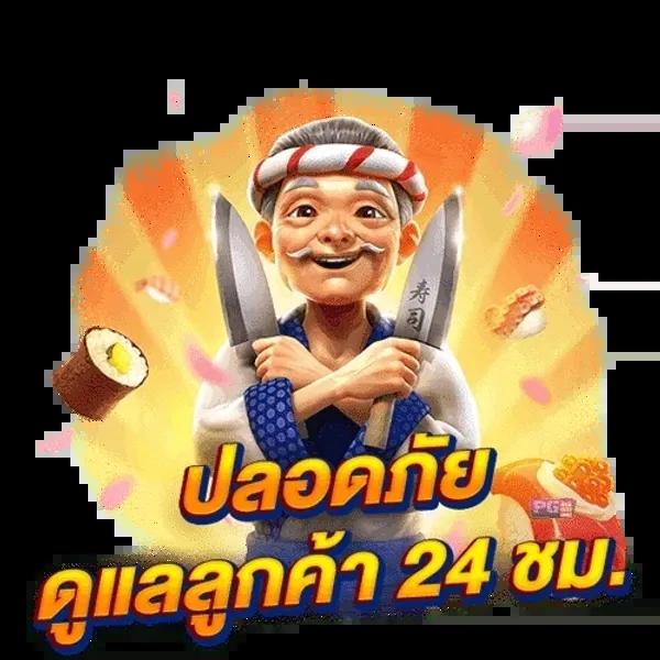 โค้ดเครดิตฟรี50 ทวิ ต เตอร์ เว็บตรง สล็อต ฝากถอนออโต้ ไม่ผ่านเอเย่นต์ 2026