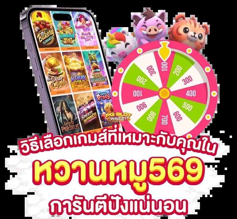 โค้ดเครดิตฟรีล่าสุด เว็บตรง สล็อต ฝากถอนออโต้ ไม่ผ่านเอเย่นต์ 2026