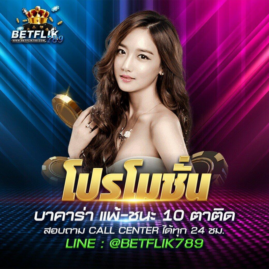 โจ๊กเกอร์999 เว็บตรง สล็อต ฝากถอนออโต้ ไม่ผ่านเอเย่นต์ 2026