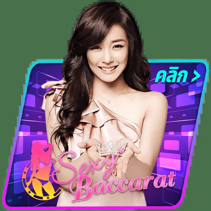 โทนี่168 เว็บตรง สล็อต ฝากถอนออโต้ ไม่ผ่านเอเย่นต์ 2026