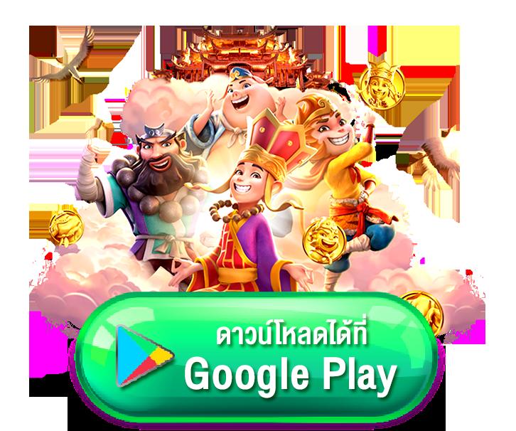 ไทยคิวบิค เว็บตรง สล็อต ฝากถอนออโต้ ไม่ผ่านเอเย่นต์ 2026