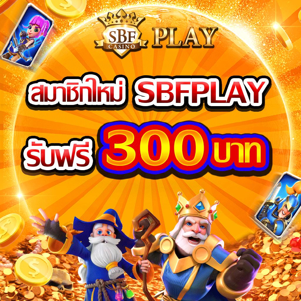 ไทเกอร์24 เว็บตรง สล็อต ฝากถอนออโต้ ไม่ผ่านเอเย่นต์ 2026
