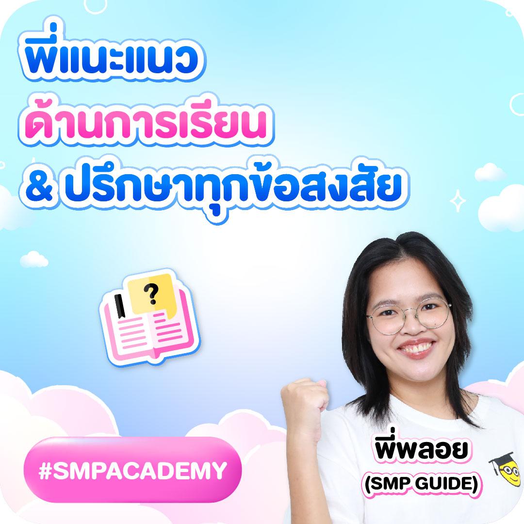 ไทเกอร์444 เว็บตรง สล็อต ฝากถอนออโต้ ไม่ผ่านเอเย่นต์ 2026